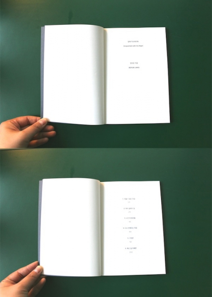 http://www.jangboyun.com/files/gimgs/25_112.jpg