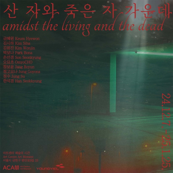 http://www.jangboyun.com/files/gimgs/31_artmomentjpg.jpg