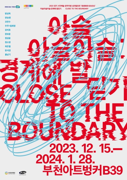 http://www.jangboyun.com/files/gimgs/31_pster.jpg