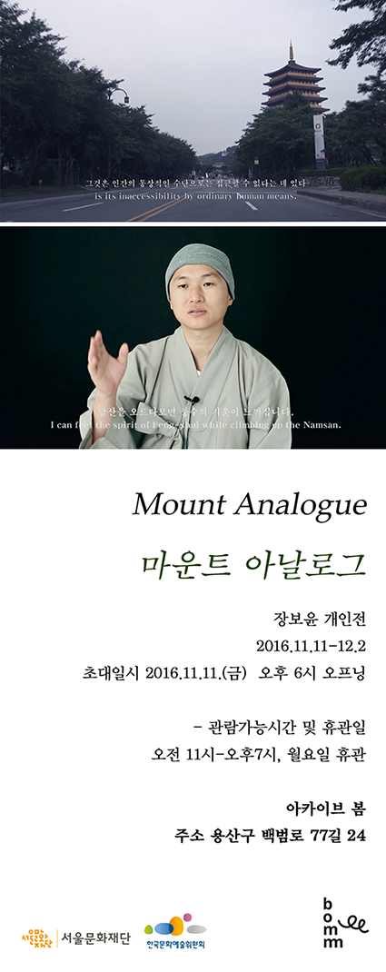 http://www.jangboyun.com/files/gimgs/31_web-invitation-2.png